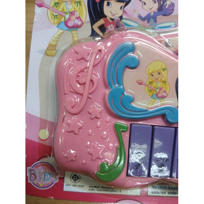 Strawberry Shortcake:  สตรอเบอรี่ ช็อทเค้กกับคอนเสิร์ตในฝัน + อิเล็กโทน **รบกวนเลื่อนดูสภาพหนังสือก่อนการสั่งซื้อ**